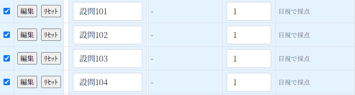 checkboxes