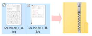 files-to-zip