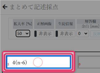 multi-writing-1