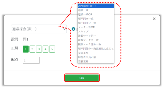 pulldown
