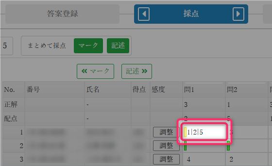 scoring-page