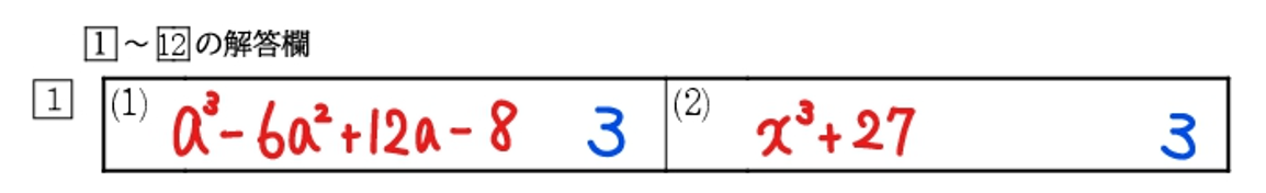 upload-file-color-coding