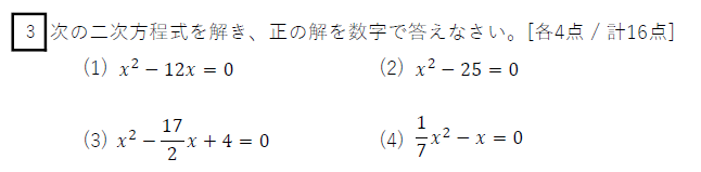 upload-file-near