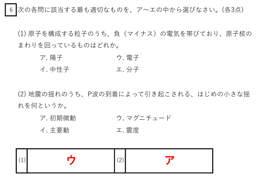 upload-file-square