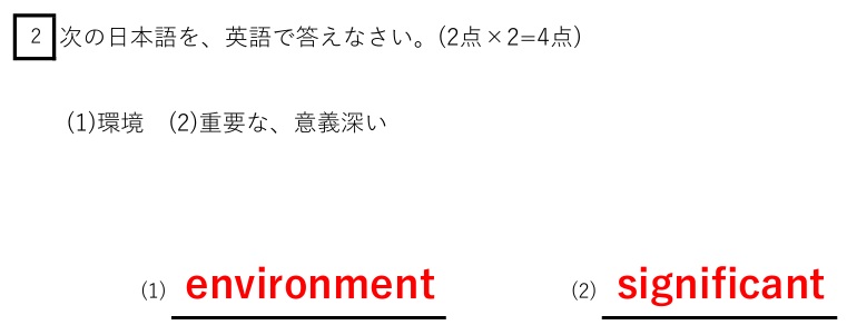 upload-file-underline