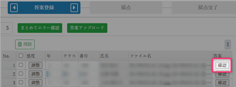 upload-page
